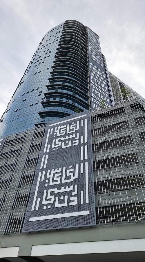 Apartemen The View @ Legasi Walk 2 Klcc View Next To Train